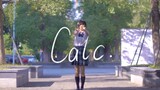 "とば" Calc