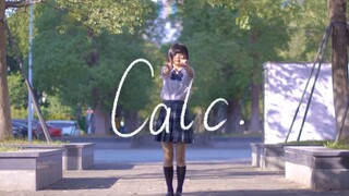 Nhảy cover "とば" Calc ngoài đường