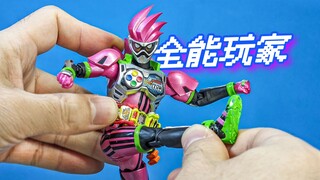 真正的全能玩家（指会让手办跳舞【定格动画】