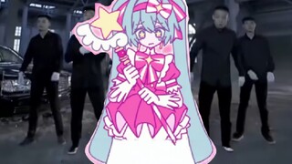 ⚡ Qinghai Reincarnation ⚡