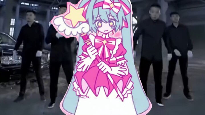 ⚡ Qinghai Reincarnation ⚡