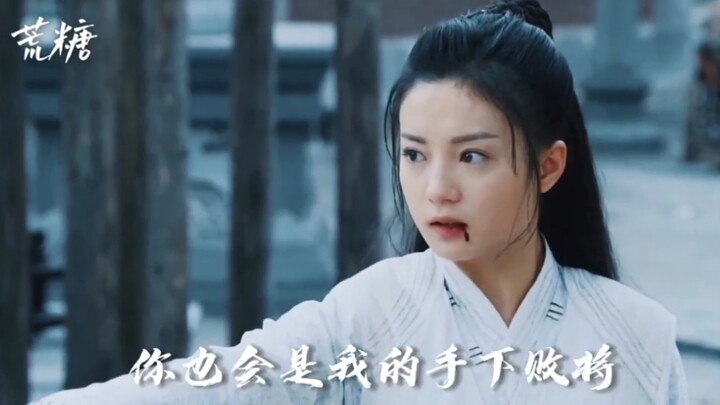 The Ancient Love Song has premiered!! Let’s join Cloud Falling Little Xiangsi and tag along for the 