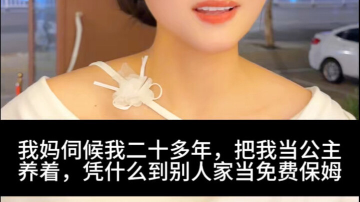 Của hồi môn tốt nhất của người đàn ông là sự nhường nhịn suốt cả đời, còn của hồi môn tốt nhất của n