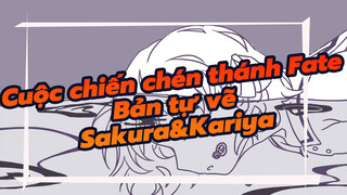 Cuộc chiến chén thánh Fate 【Bản tự vẽ】Hãy là dòng nước 【Emiya&Kotomine】