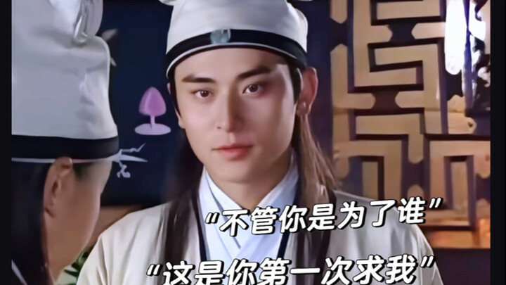 Villain, please don't be too pampering to the heroine...