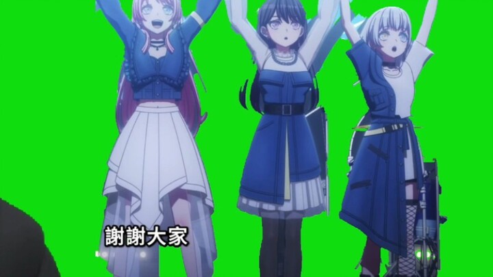 Ninjutsu Baru: Tangan Riki