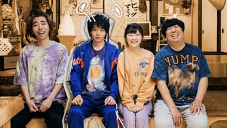 My Brother, the Alien full movie [indo sub]