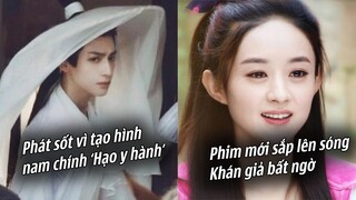 Phát sốt với tạo hình nam chính Hạo Y Hành, phim thanh xuân của Triệu Lệ Dĩnh sắp lên sóng
