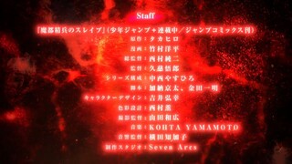 "Mato Seihei no Slave" 1st PV released. Broadcast begins in 2023
