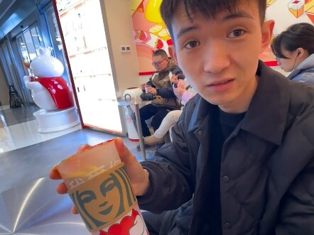 No defecating or urinating anywhere!