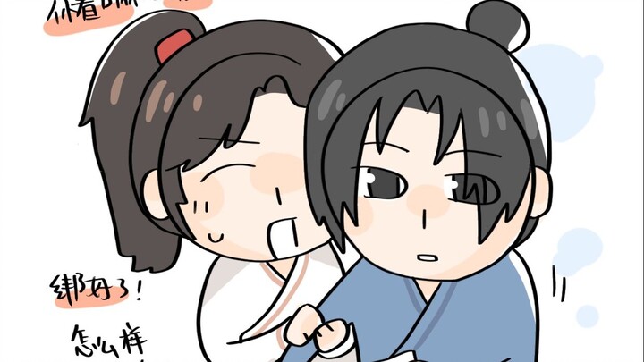 少东家帮江叔绑头发