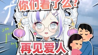 前些日子好多人都在发？
