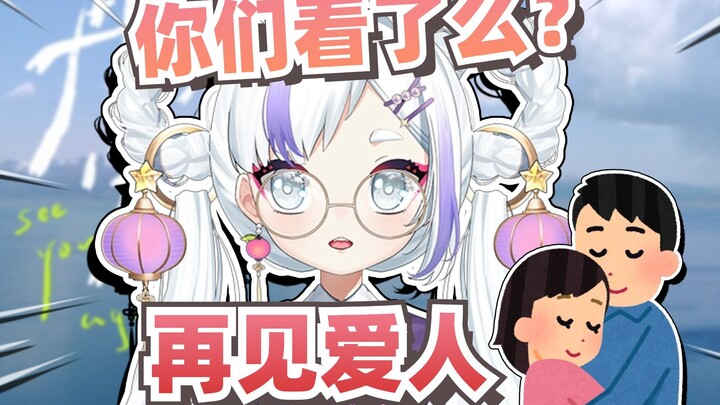 前些日子好多人都在发？