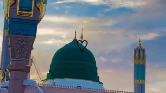 naat