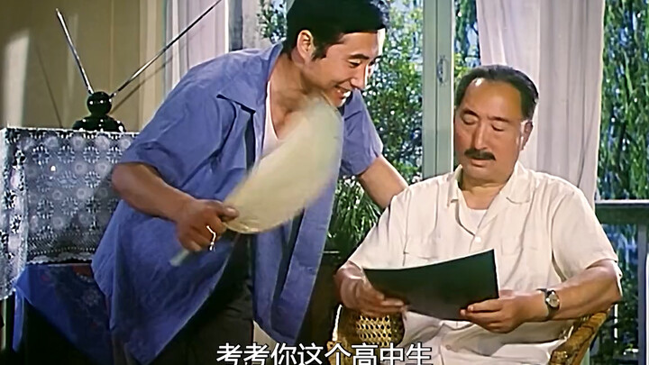 Chen Peisi’s first comedy film has been making audiences laugh for 43 years straight, earning its pl