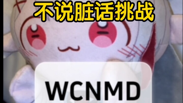 Cái gì đúng thì sai, cái gì không đúng thì đúng