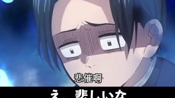 [ Kimetsu no Yaiba ] Jika Murata Menjadi Hantu (Bahasa Jepang + Terjemahan Mandarin Buatan Sendiri)