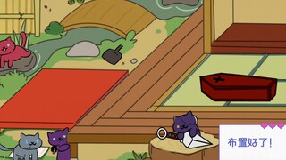 ES】Taman Idola Kucing Kucing (3)
