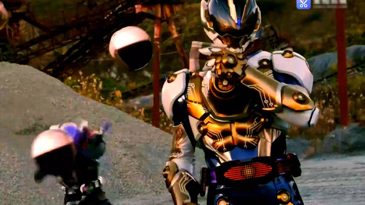 Geats super administrator Gazer transforms for the first time