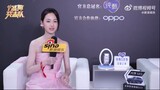 Interview Chen Du Ling at weibo night { January 13, 2024 }