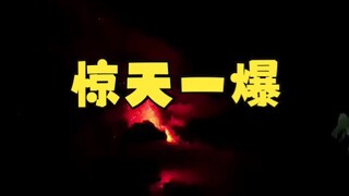 惊天一爆！印尼鲁昂火山今晚大爆发，规模为今年全球之最