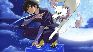 Kekkaishi: (The Barrier Master) -episode- 45