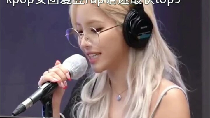 9 อันดับไอดอลเกิร์ลกรุปเคป็อปร้องแร็พเร็วที่สุด 😎