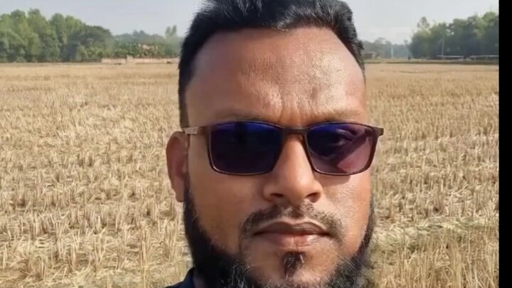 কেমন হয়েছে