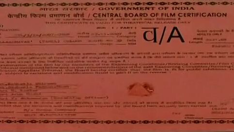 Polladhavan (2007) Tamil Full Movie HD