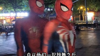 ★两个蜘蛛侠当街跳抖肩舞★