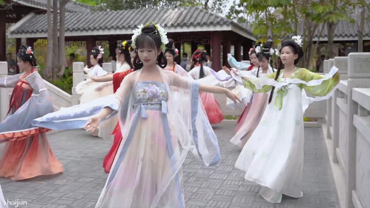 Dance of the Twelve Flower Gods