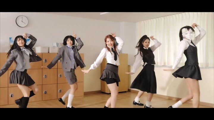 UDTT REALLY REALLY MV
