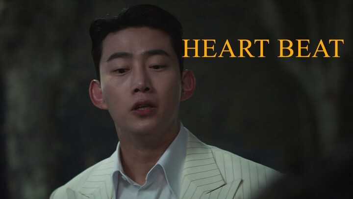 HEART BEAT_EPISODE 2