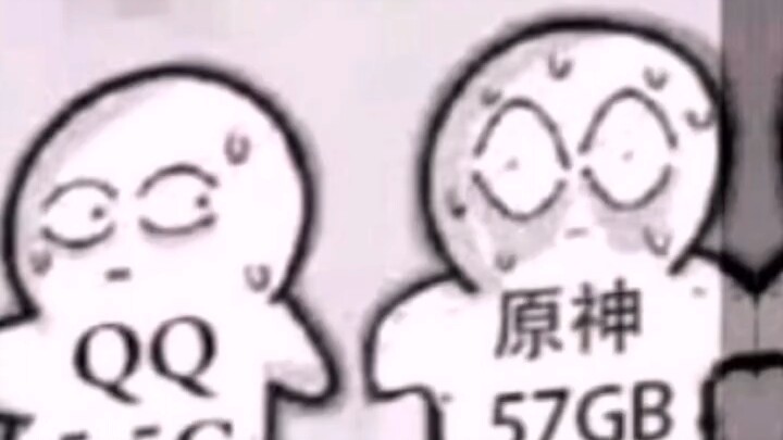 هل لا تزال الذاكرة كافية؟