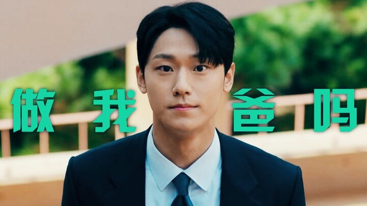 谁懂李到晛一些微表情狂戳我xp啊啊啊啊！！冷脸崔强豪别太蛊了！！！！