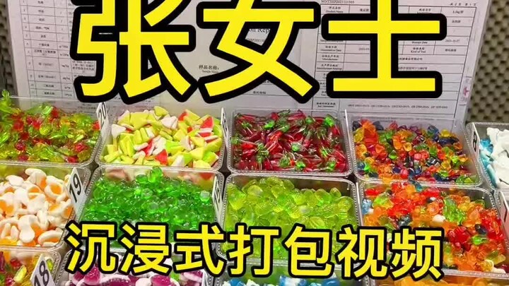 Influencer Candy Immersive Packaging