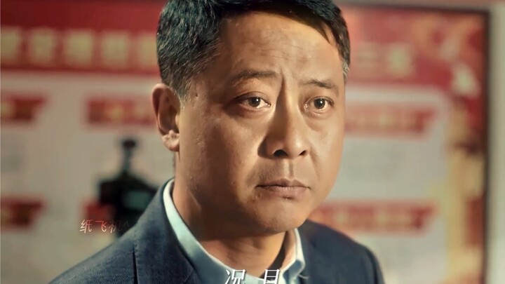 Cosmic District Chief Sun Liancheng: A person should have the universe in their heart!