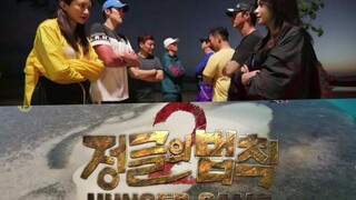 Law Of The Jungle (Batak Tribe, Palawan) Ep6