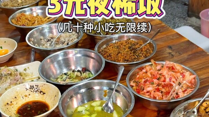 [Luran-] Video’s all packed up—come check it out!