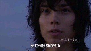 天道唯一的一次犹豫，老爷子最痛苦的就是亲眼看着自己从小带大的少爷两次死去。