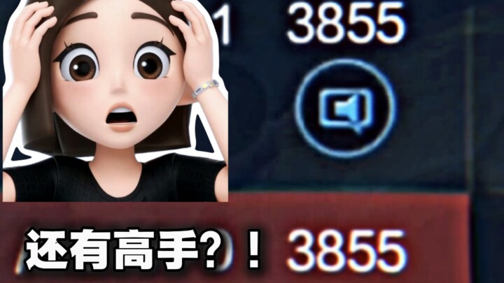 Is there really anyone in this world who plays Honor of Kings better than Douban?!!