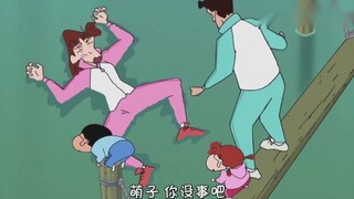 小新用屁屁勇救妮妮妈妈，结果她被吓的直接掉水里！
