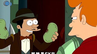 飞出个未来第5集，自带牙签的烤猪难道不香嘛？