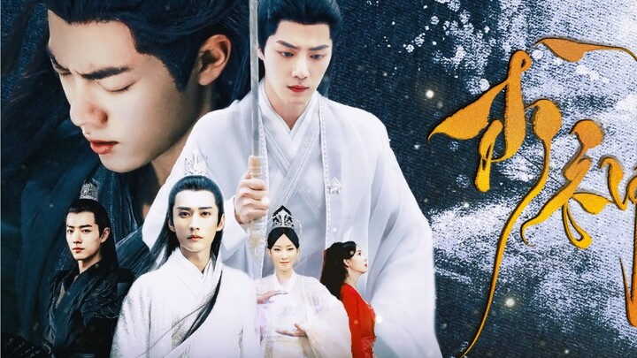 [Xiao Zhan Narcissus |. Dubbing drama |. Ran Xian Shi Xian] - Bagian 2 dari "Mencari Tuhan" |.