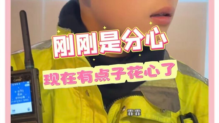 “Video enggak sampai semenit, tapi nggak bisa nangkep satu kata pun” #PolisiLaluLintas #Kecantikan #