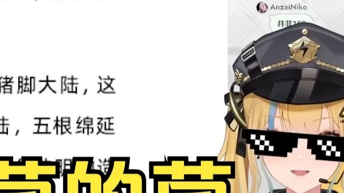 The most perverted episode submitted by a genius. The degree of genius is so high that even the barr