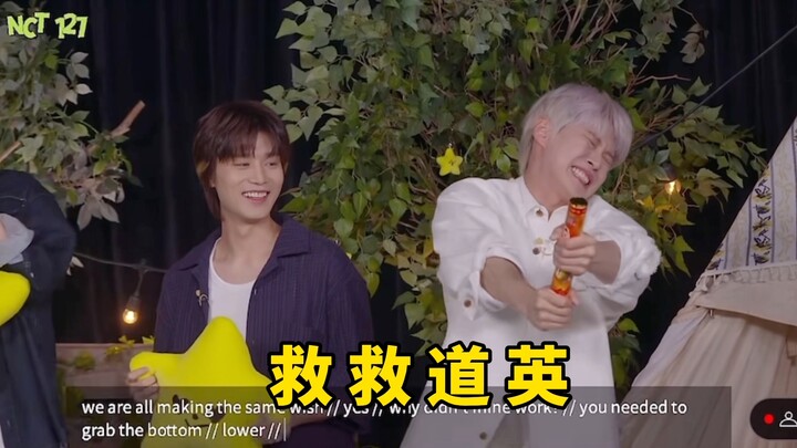 【NCT127】“Sự cố biểu cảm “mất kiểm soát” của mọi người do pháo hoa không thể bung nổ”