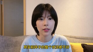如果感到焦虑，那就跳跳舞