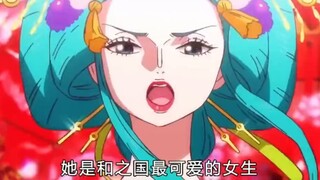 One Piece: Are Kaido and Big Mom dead? Big Mom soaks in the lava like taking a bath. Can the lava re
