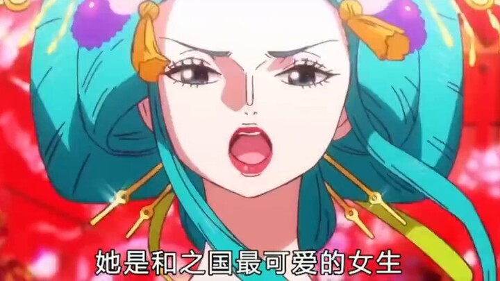 One Piece: Are Kaido and Big Mom dead? Big Mom soaks in the lava like taking a bath. Can the lava re